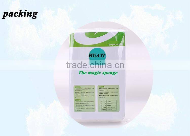 wholesale Magic Melamine nano foam sponge Cleaning Sponge 10x6x2CM