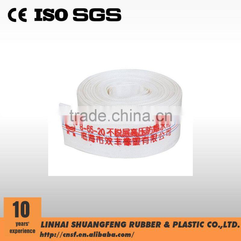 High Pressure Brandslang Rubber Used Fire Hose, Pvc Fire Hose, Canvas Fire Hose