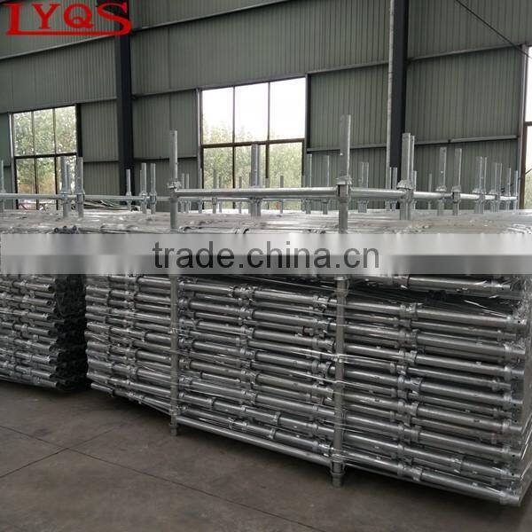 Cuplock system standard steel best price scaffolding
