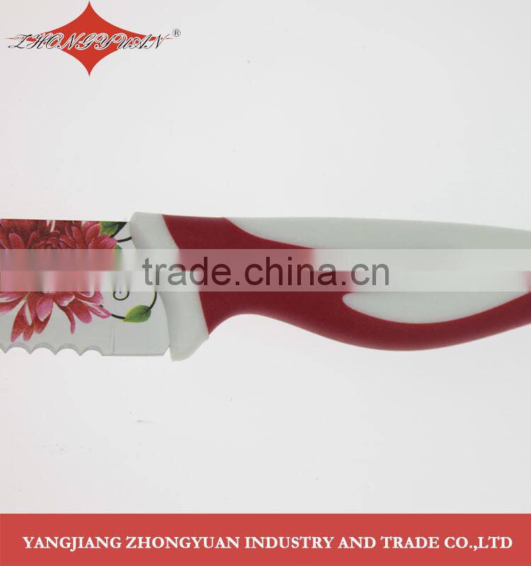 new gadgets 2015 kitchen 5pcs non-stick coating knife set