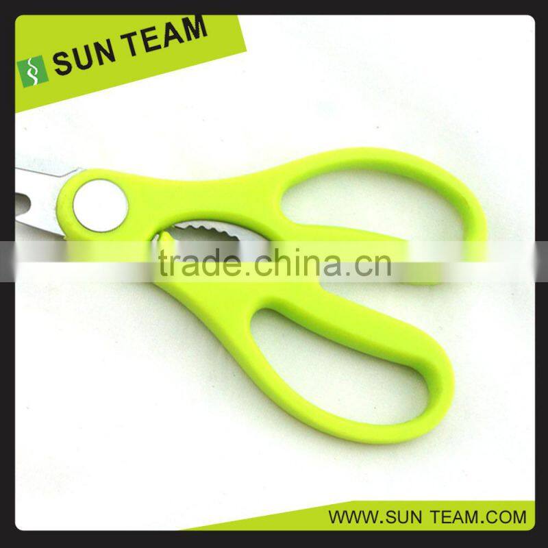 SK026 Beautiful design 7-3/4" vegetables cutting scissors for kitchen