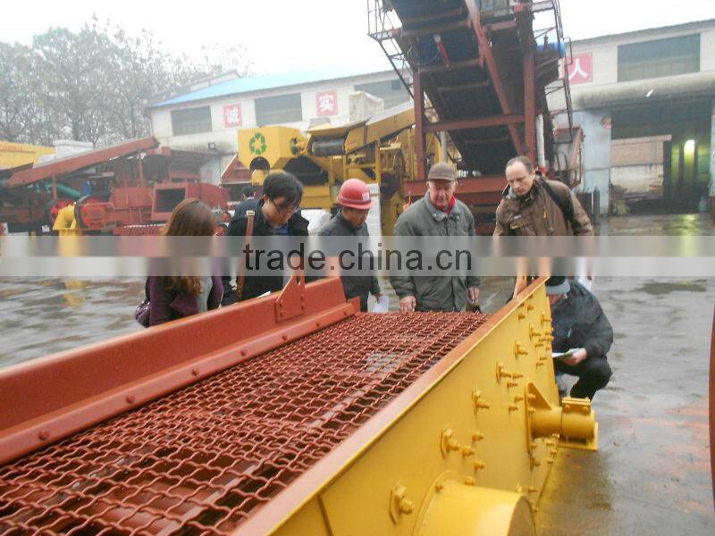 2 deck vibrating screen 1545 (2YK1545/2YA1545)