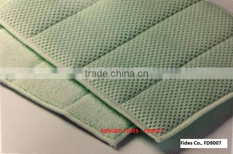 microfibre small size car cleaning pad