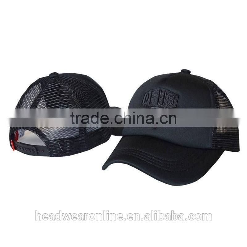 Custom Logo Nylon Mesh And Sponge Fabric Trucker Caps Baseball Hats