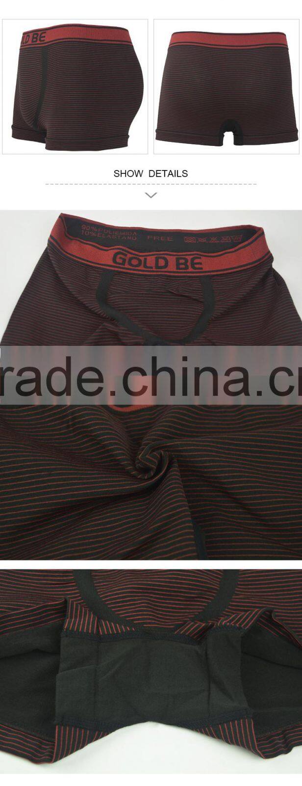 HSZ-0038 Fashion Show 2017 Sexy Men'S Penis Brief Beautiful Underwear Male Mature Satin Hot Custom Seamless Boxer Shorts
