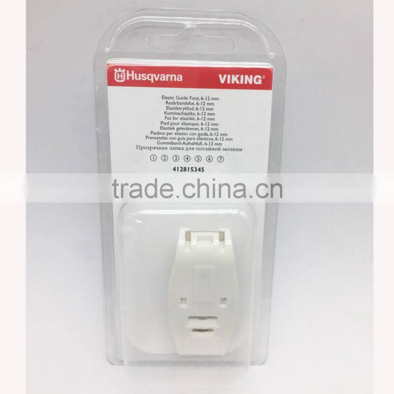 Elastic Guide Foot For Husqvarna VIKING #412815345