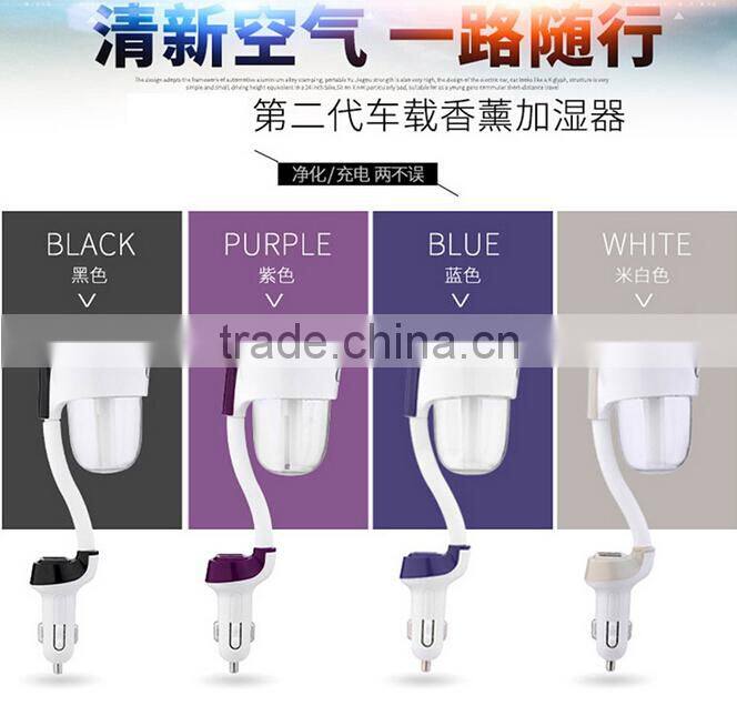 Nanum New Hot Sell 50Ml Car Humidifier with Usb Charger