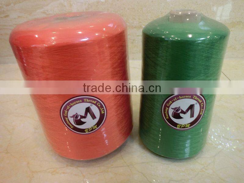 Quality custom dty 200d/72f him polyester yarn