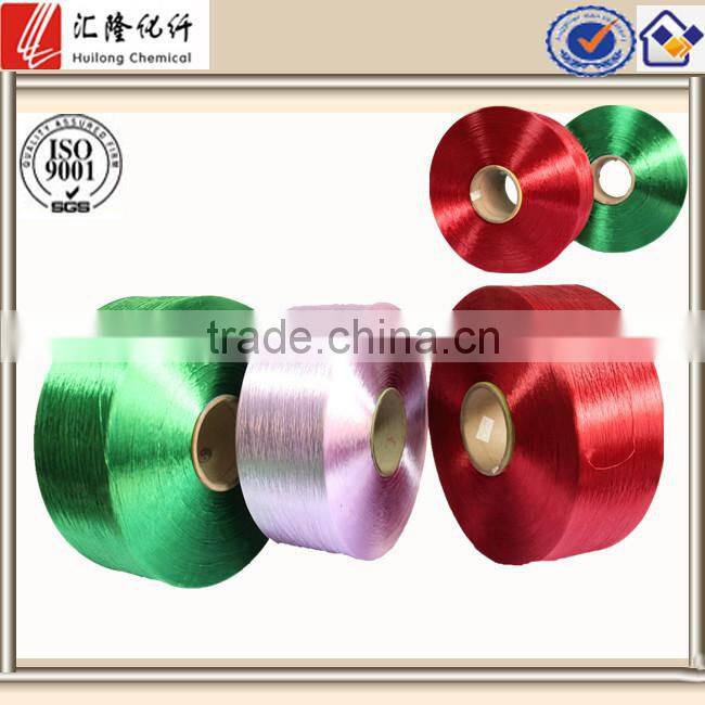 100% polyester yarn /DTY/FDY/POY/Textured