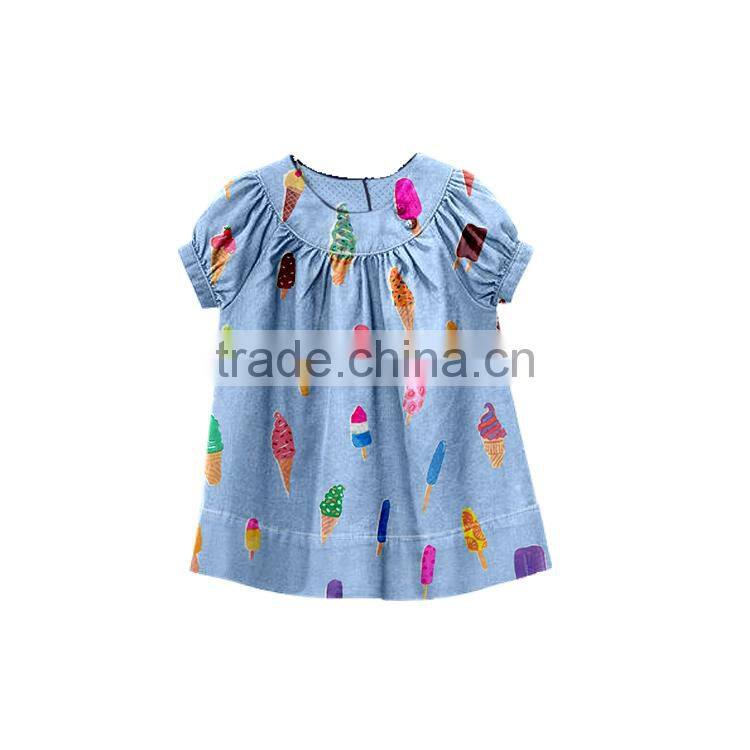 Wholesale loose but not lose the type of cotton short-sleeved children's clothing