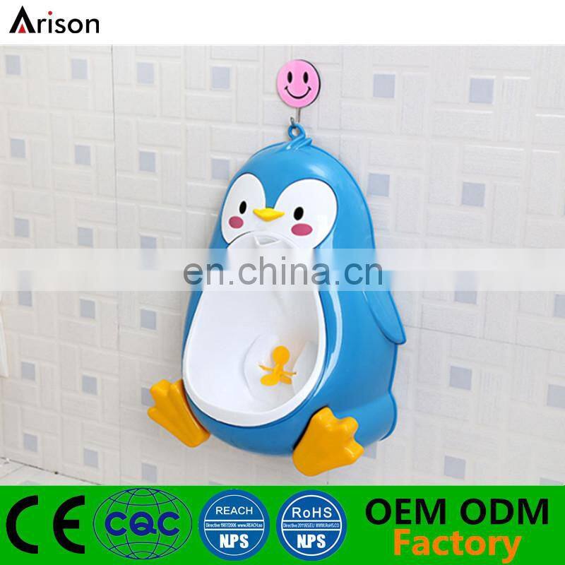 Plastic penguin wall urinal boys' piss training potty piss training toilet