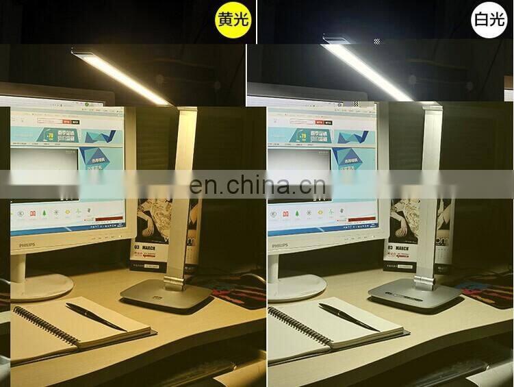 Aluminum Alloy Table Lamp