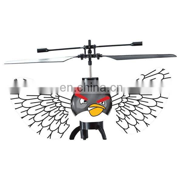 2CH Induction Flying Bird Toys Plastic flying bird