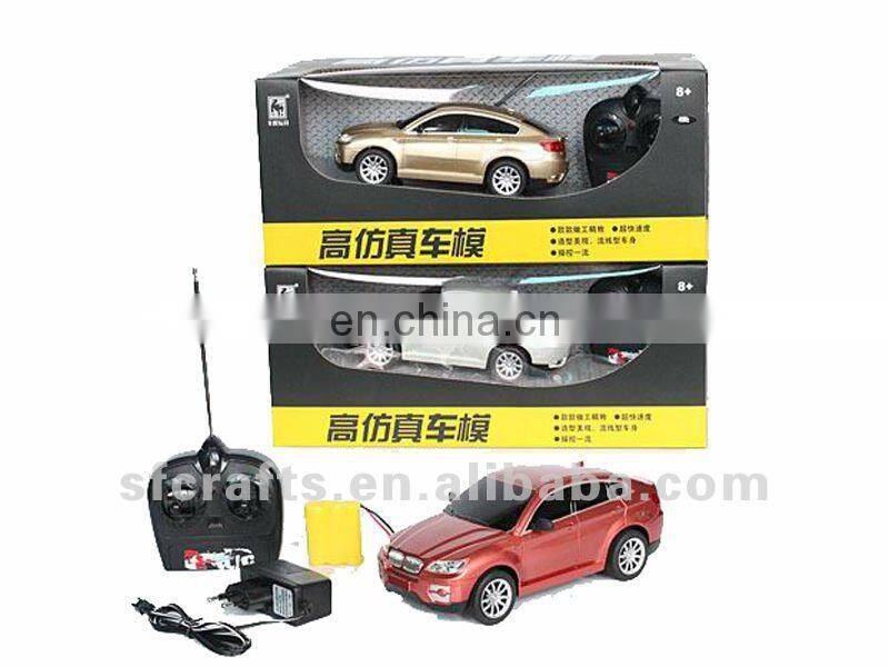 New kid model rc car toy