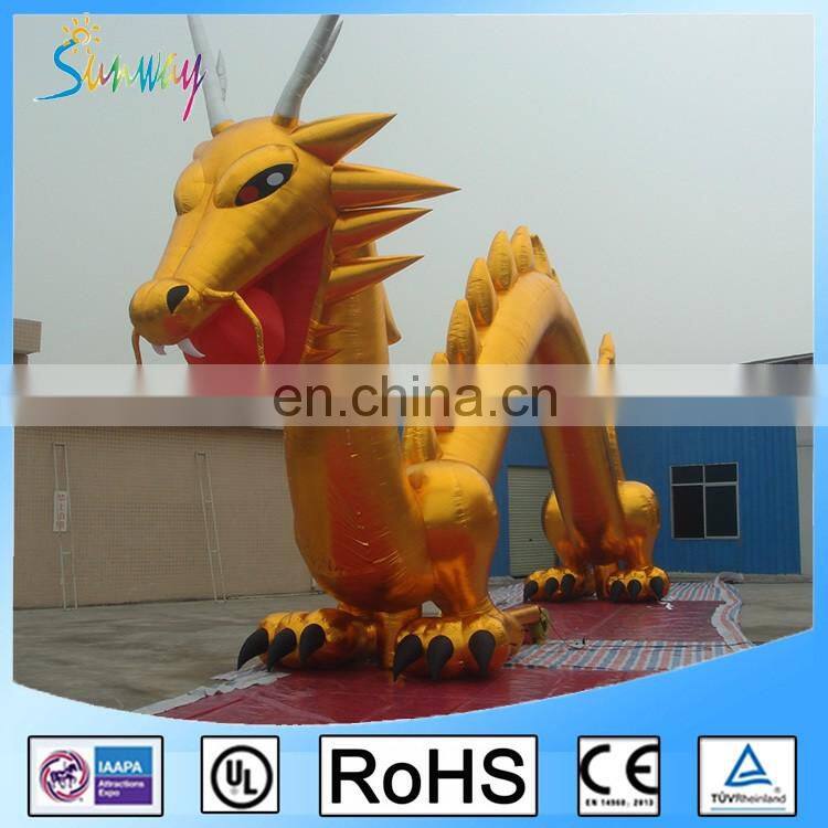 Custom Golden Nylon Attractive Inflatable Dragon, Giant Inflatable Dragon
