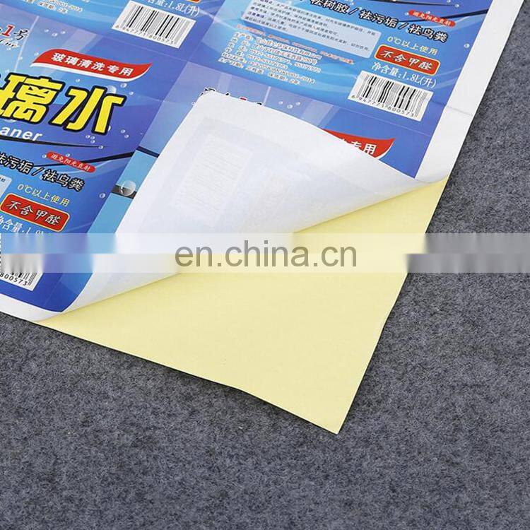 custom printed paper self adhesive stickers for glass water bottle,cut piece food label