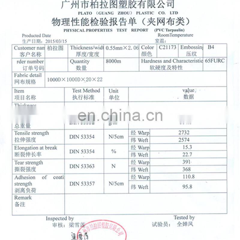 Blue advertising cheap inflatable ACE arch hot sale