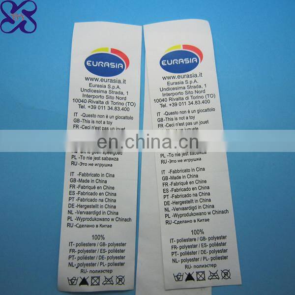 OEM making sew in fabric labels custom printed labels for clothing