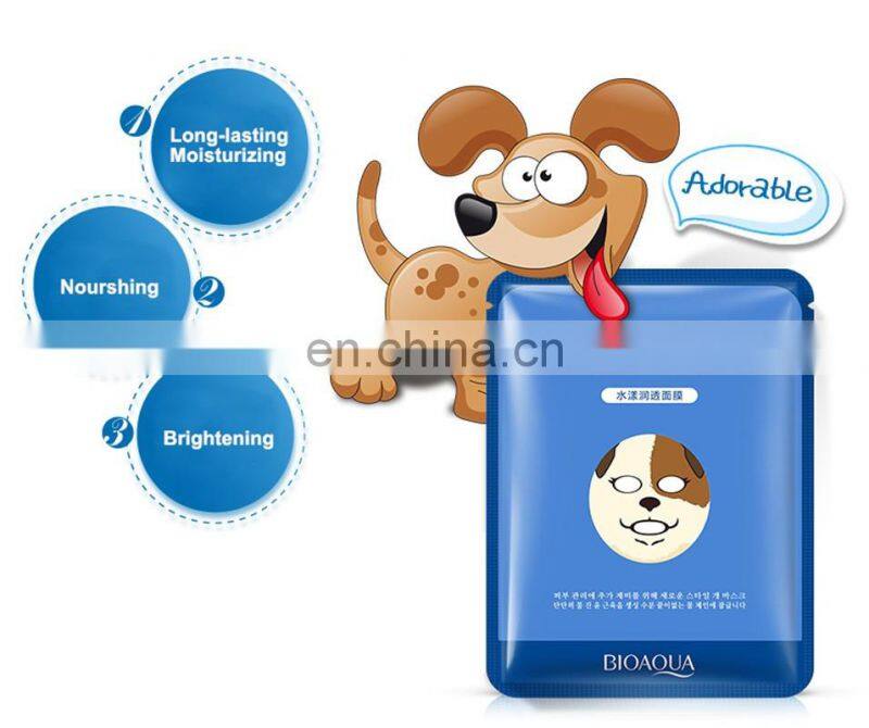 Moisturizing Animal Face Mask/Blemish Clearing animal face mask/ Prevent Skin Aging Facial Mask