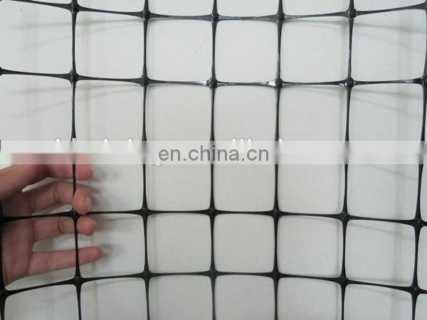 Deer Fence/Plastic Deer Net/high quality deer fence