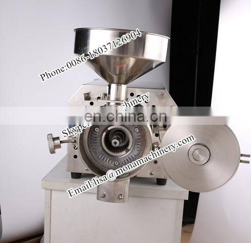 High efficiency stainless steel grain mill