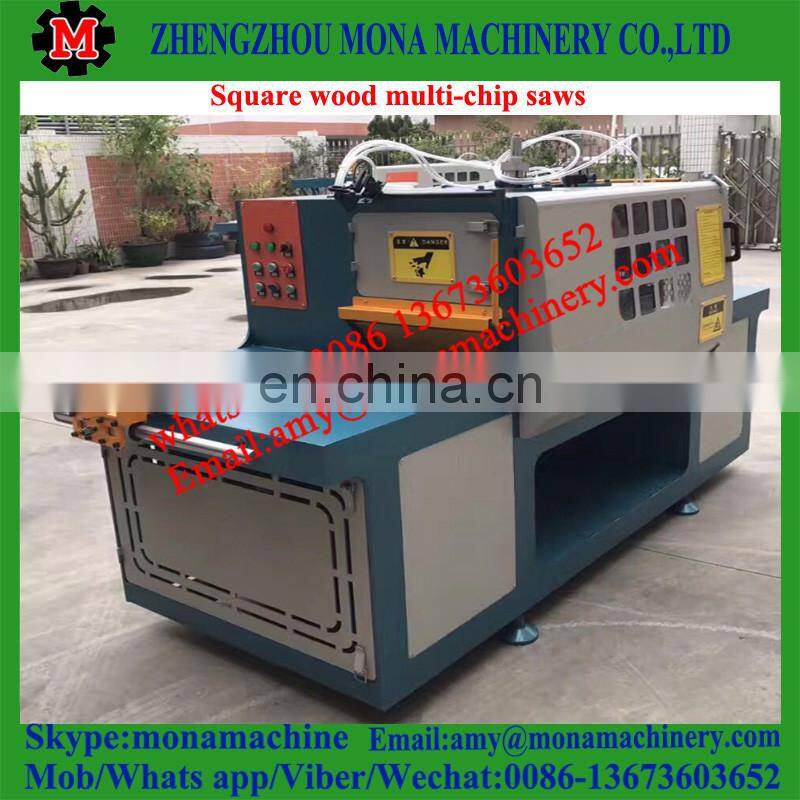 Most advanced and easy operate Horizontal Log Multichip Saw with reasonable price