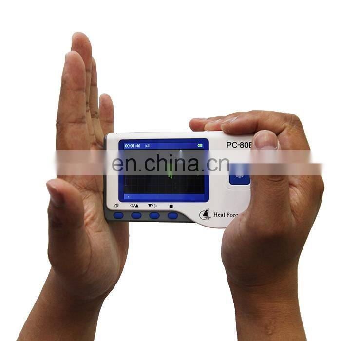 PC-80B Easy ECG Monitor