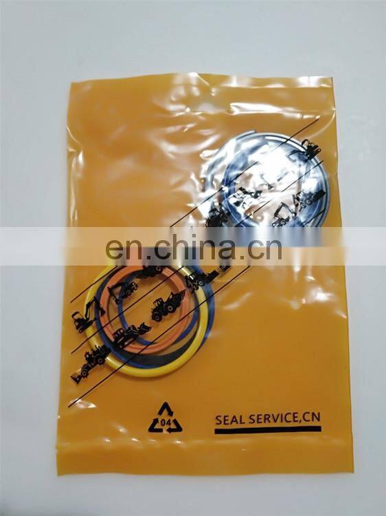 991/00102 Seal Kit 50mm rod x 80mm fits J C B Backhoe Loader