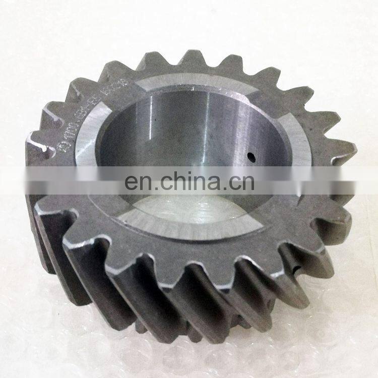 Dongfeng Truck Spare Part 1700.6B1-135 5th Gear