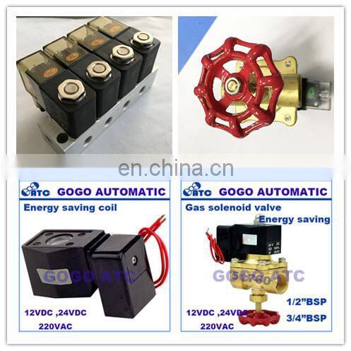 wing valve ball valve with pneumatic actuator electrically operated solenoid valve