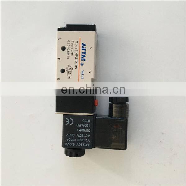 dump valve crane butterfly valves hatz engine parts