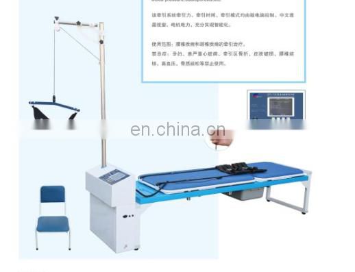 Neck and lumbar traction bed physical therapy equipment used
