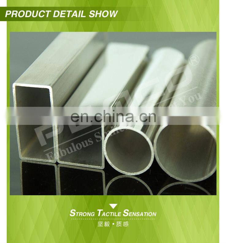 Guangzhou factory wholesale Mirror Polished 304 stainless steel pipe