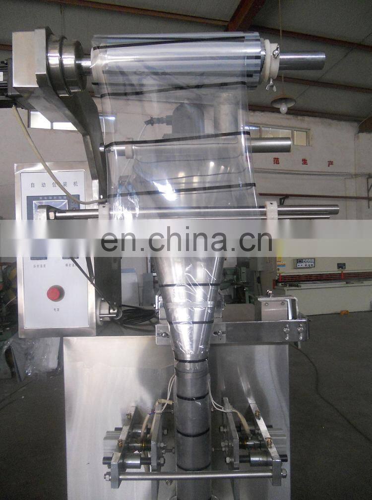 usa powder for women packing machine