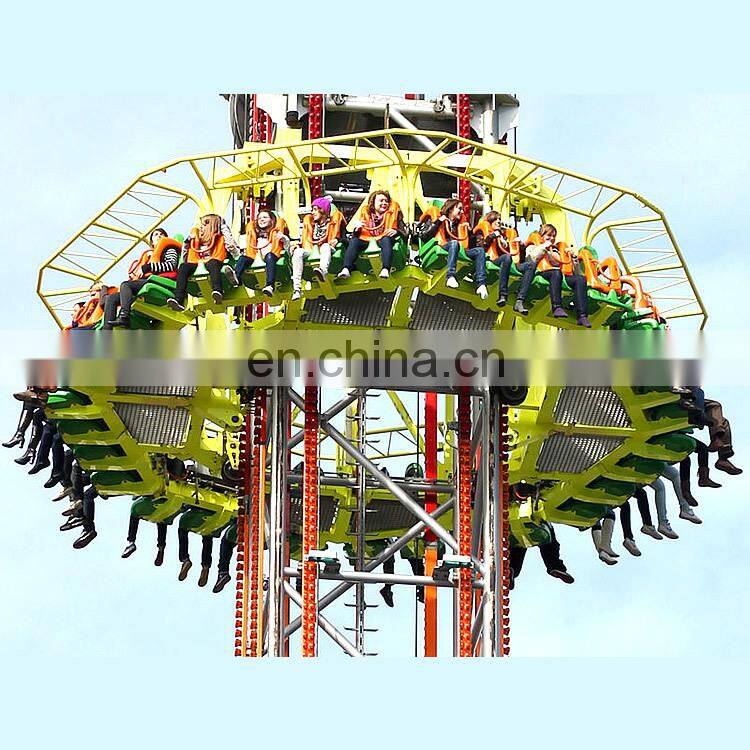 Thrill funfair swing tower ride for sale
