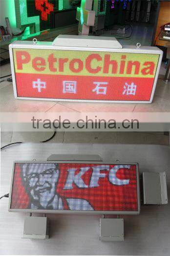 P5 P6 P7.62 P10 P16 P20 SMD outdoor double sided two faces full color programmable led moving sign xxx movies