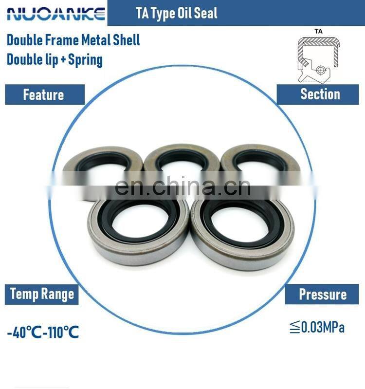 Professional Supplier Rubber Construction Machinery Parts Washing Machine Oil Seal For Wholesale