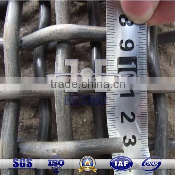 Low Carbon Steel Crimped Woven Mesh