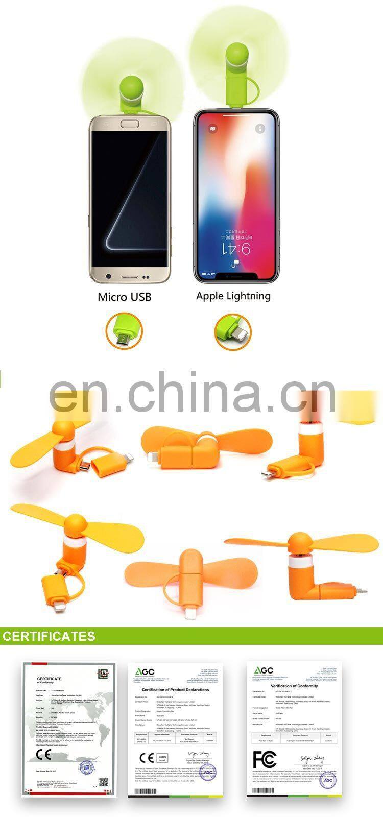 Silicone Ultra Mini 2 in 1 Phone Fan Ventilator USB