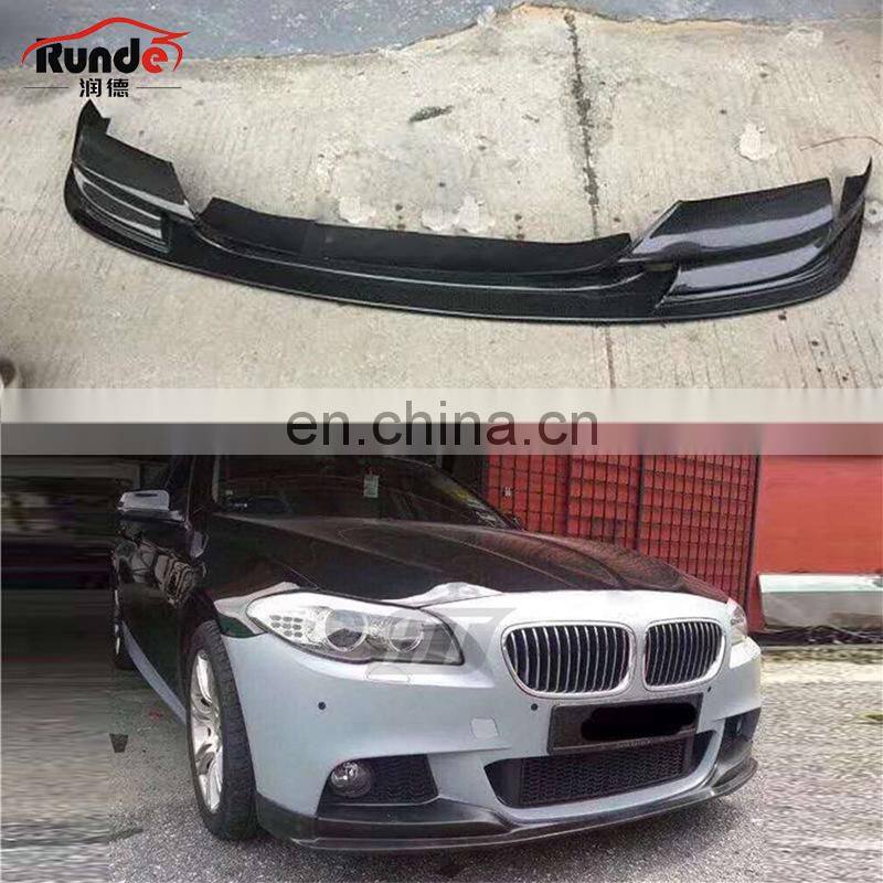 RD For BMW 5-series sports modified MP sub black front lip f10f18 modified bright black front dumb black carbon fiber front lip