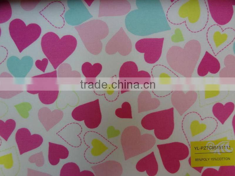 High Grade English Words Printed Lining