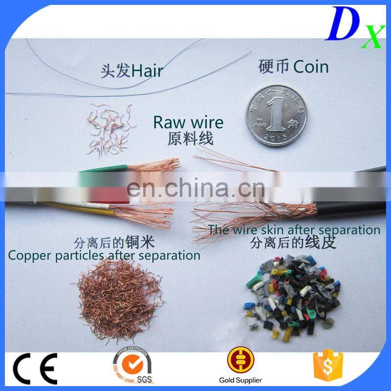 scrap copper wire cable granulator recycling making machine with low price