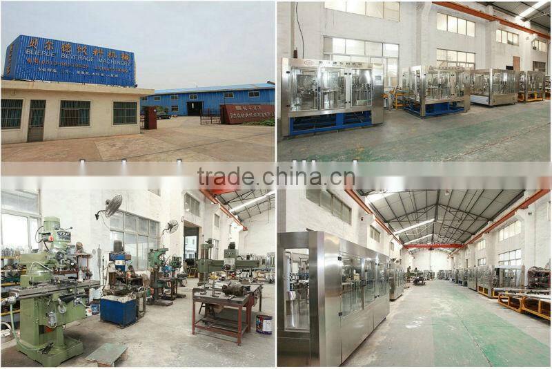 2015 of Beierde Brand of Water Purification system/plant/machine price