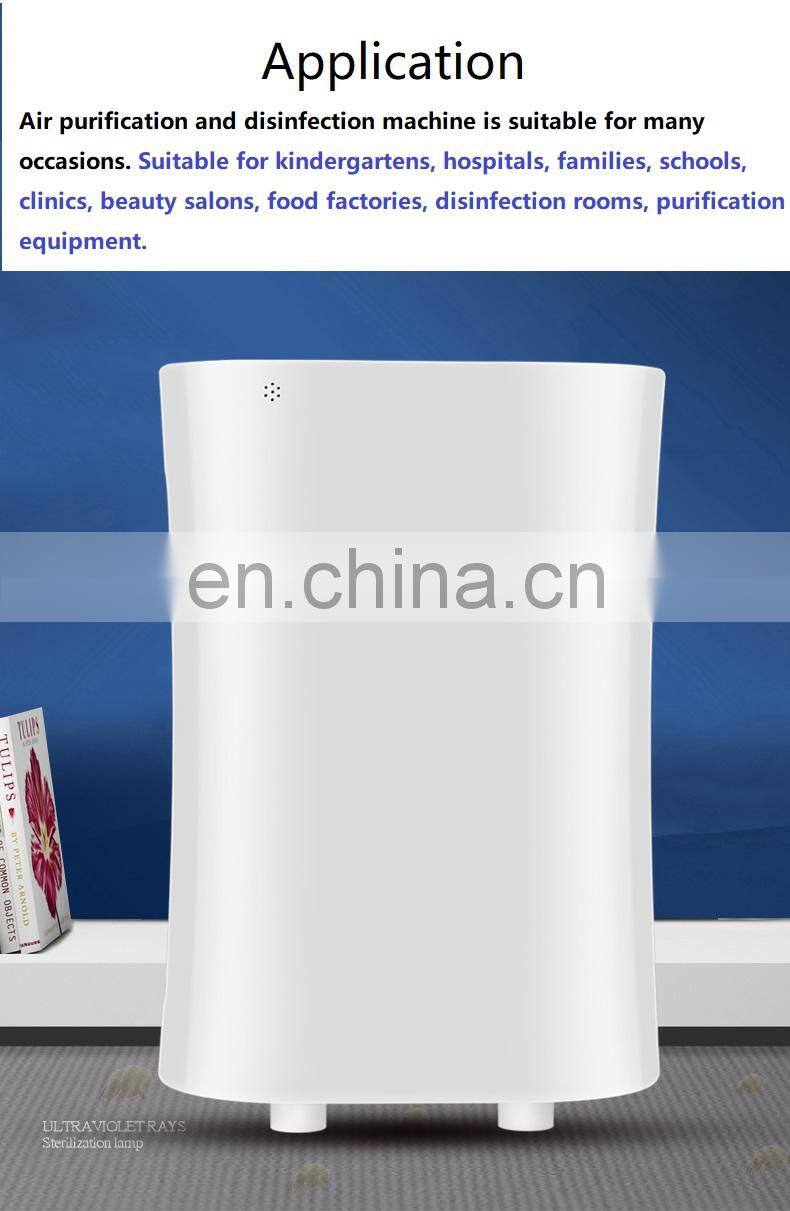 Smoke Formaldehyde Removal Hepa Air Purifier Smart Touch Screen Panel Home Air Cleaner