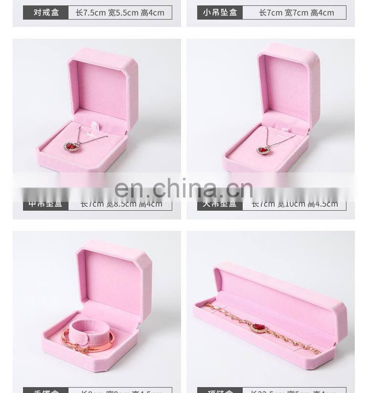 Jewelry Storage Boxes Presentation Necklace Pendant Jewelry Box Velvet Case Earrings Display Box 10*7*4.5cm
