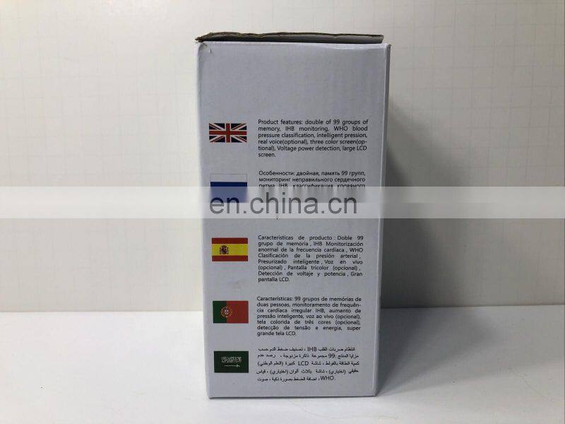 HOT sale blood pressure mm parts of sphygmomanometer and paediatric litmann stethoscope /blod pressure monitor