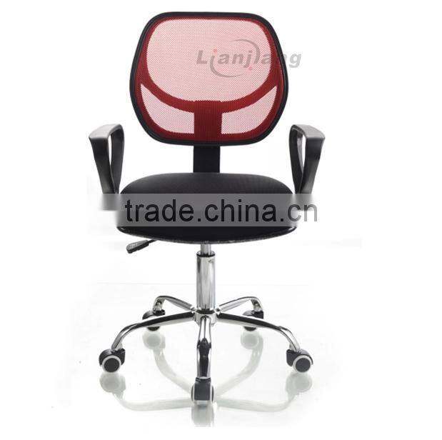 modern superior office seat with different color