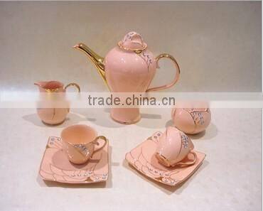 peacock coffee cup set