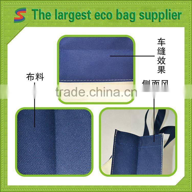 PB76 foldable polyester shopping bag
