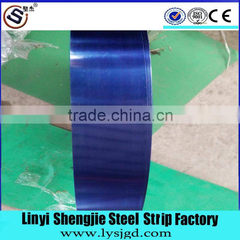Blue tempered and hardened steel strip for tools